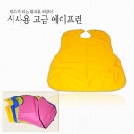 오픈메디칼 - 생활건강의료기기 종합몰 오픈메디칼
