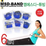 오픈메디칼 - 생활건강의료기기 종합몰 오픈메디칼