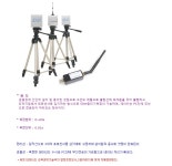 오픈메디칼 - 생활건강의료기기 종합몰 오픈메디칼