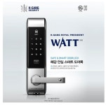 오픈메디칼 - 생활건강의료기기 종합몰 오픈메디칼
