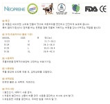 오픈메디칼 - 생활건강의료기기 종합몰 오픈메디칼