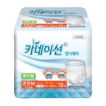 오픈메디칼 - 생활건강 의료기기 종합쇼핑몰 오픈메디칼