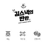 생활건강 의료기기 쇼핑몰 오픈메디칼 오픈메디칼