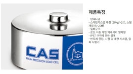 생활건강 의료기기 쇼핑몰 오픈메디칼 오픈메디칼