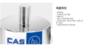 생활건강 의료기기 쇼핑몰 오픈메디칼 오픈메디칼