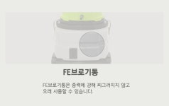 생활건강 의료기기 쇼핑몰 오픈메디칼 오픈메디칼