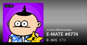 E-MATE #6774 - no more official emates | OpenSea