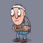 4928 - Poor Dudes | OpenSea