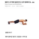파이널판타지14 인벤 : 시간이 빠르게 느껴지신다면 - 파이널판타지14 인벤 자유 게시판 시간이 빠르게 느껴지신다면