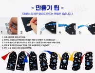 POOM | 나전칠기 만들기 DIY 자개 스티커모양책갈피-옵션 나전칠기 만들기 DIY 자개 스티커모양책갈피-옵션