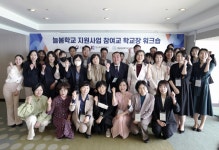 블라인드 | 부경대학교 뉴스