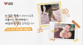 블라인드 | 현대해상화재보험 뉴스