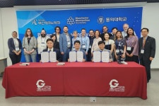 블라인드 | 해양정보기술 기업정보