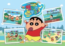 블라인드 | 대원 뉴스