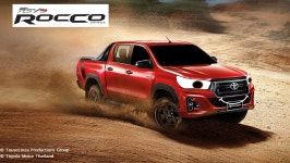 Toyota Hilux Revo Rocco (Headlight Eye) by TouseLinza on DeviantArt Toyota Hilux Revo Rocco (Headlight Eye)