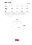 아이스탁몰 - 브랜드 패션 아울렛 | [AK수원점] [리바이스] 리바이스 워크웨어 그래픽 티셔츠 003XL-0001 [AK수원점] [리바이스] 리바이스... 