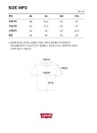 아이스탁몰 - 브랜드 패션 아울렛 | [AK수원점] [리바이스] 리바이스 그래픽 크롭 티셔츠 004H0-0020 [AK수원점] [리바이스] 리바이스... 