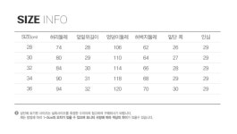 아이스탁몰 - 브랜드 패션 아울렛 | [AK수원점] [리바이스] 남성 478 배기 데님 쇼츠 001JM-0013 [AK수원점] [리바이스] 남성 478 배기... 