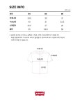 아이스탁몰 - 브랜드 패션 아울렛 | [AK수원점] [리바이스] 여성 달링 숏슬리브 블라우스 005ZS-0008 [AK수원점] [리바이스] 여성 달링... 