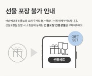 아이스탁몰 - 브랜드 패션 아울렛 | [AK분당점] [빌레로이앤보흐] 보스톤 와인고블렛132 화이트 2P [AK분당점] [빌레로이앤보흐] 보스톤... 