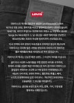 아이스탁몰 - 브랜드 패션 아울렛 | [AK수원점] [리바이스] 남성 468 루즈 스트레이트 쇼츠 A8461-0006 [AK수원점] [리바이스] 남성 468... 