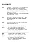 아이스탁몰 - 브랜드 패션 아울렛 | [AK수원점] [리바이스] 남성 468 루즈 스트레이트 쇼츠 A8461-0006 [AK수원점] [리바이스] 남성 468... 