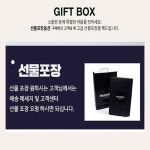 남자정장셔츠RPSSL1951네이비 [AK수원점] [레노마] (양말증정)링클프리 슬림핏긴팔 스판 신축성좋은 구김적은 남자정장셔츠RPSSL1951네이비