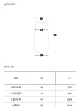 아이스탁몰 - 브랜드 패션 아울렛 | [AK분당점] [씨씨콜렉트] [비밀특가] (SET-UP)슬림 벨트 H라인 스커트_C262MSD232 [AK분당점]... 