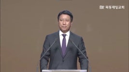 CTS기독교방송 설교 : 시기심을 극복하는 방법