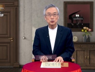 은혜로운 찬송이야기