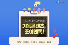 인간의 끝은 하나님의 시작입니다