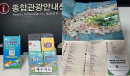 제주 월별활동사례 게시판목록 | 안전문화실천추진단