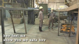 한국산업안전보건공단