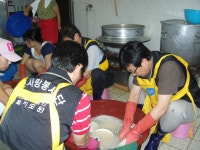 한국산업안전보건공단 | 열린경영 | 사회공헌 | 사회공헌활동