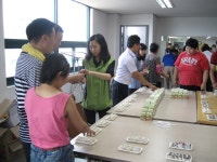 한국산업안전보건공단 | 열린경영 | 사회공헌 | 사회공헌활동