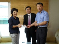 한국산업안전보건공단