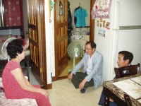 한국산업안전보건공단