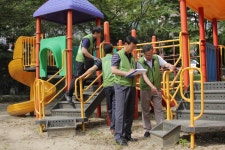 한국산업안전보건공단