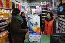 한국산업안전보건공단 | 열린ESG경영 | 사회공헌 | 사회공헌활동