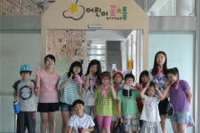 한국산업안전보건공단