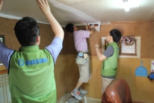 한국산업안전보건공단