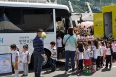 한국산업안전보건공단 | 열린경영 | 사회공헌 | 사회공헌활동
