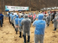 한국산업안전보건공단 | 열린경영 | 사회공헌 | 사회공헌활동