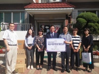 한국산업안전보건공단 | 열린경영 | 사회공헌 | 사회공헌활동