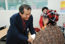 한국산업안전보건공단 | 열린ESG경영 | 사회공헌 | 사회공헌활동