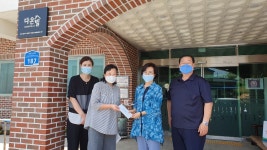한국산업안전보건공단