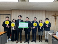 한국산업안전보건공단 | 열린경영 | 사회공헌 | 사회공헌활동