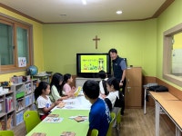 한국산업안전보건공단 | 열린ESG경영 | 사회공헌 | 사회공헌활동