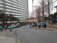 한국산업안전보건공단 | 열린ESG경영 | 사회공헌 | 사회공헌활동