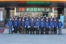 한국산업안전보건공단 | 열린ESG경영 | 사회공헌 | 사회공헌활동